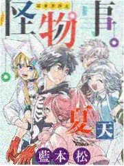 甜品部的午后治愈动画画面